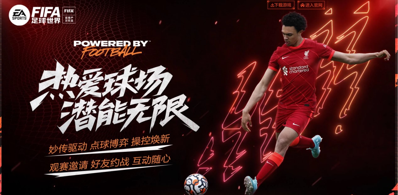 凯尔特人全 凯尔特人全